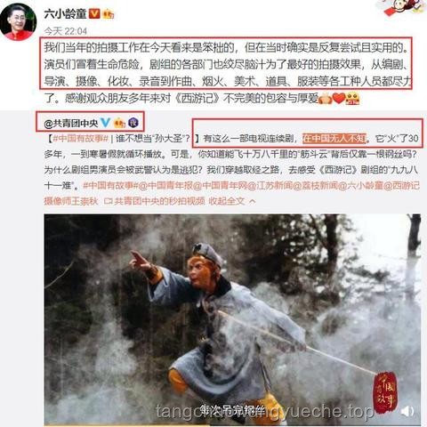 敢问路在何方——浅谈《黑神话：悟空》的关卡设计
